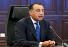رئيس الوزراء يُتابع مستجدات الموقف التنفيذي لميكنة منظومة التأمين الصحي الشامل