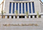بدءاً من اليوم.. فتح باب تقنين أوضاع سيارات الأجرة بـ4 مدن جديدة