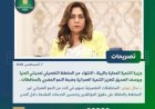 بالإنفوجراف.. التنمية المحلية والبيئة في أسبوع   