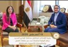 "الإسكان" تعد تقريرًا بالفيديوجراف تضمن أبرز أنشطة وفعاليات الوزارة خلال الفترة من 8 إلى 13 أغسطس 2026