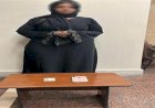 ضبط صانعة محتوى لرقصها بملابس خادشة للحياء لزيادة المشاهدات