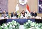 وزيرة التنمية المحلية تتابع تنفيذ مشروعات «كيتشنر» وتوجه بسرعة الإنجاز قبل يناير 2027