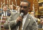 برلماني : التوجيه الرئاسي بالتحقيق في حادث مدرسة القروض ضمان لحقوق الأسر بما لا يقبل التهاون