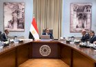 رئيس الوزراء يستعرض الترتيبات النهائية لزيارة الرئيس الصيني لمصر