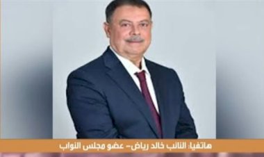 برلماني يطالب بحل مشكلات التبين وكفر العلو بحلوان: مباني متوقفة وأزمة مواصلات تحتاج تدخل عاجل