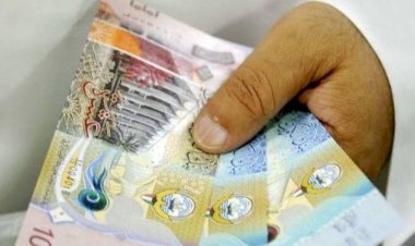 سعر الدينار الكويتي اليوم السبت في مصر