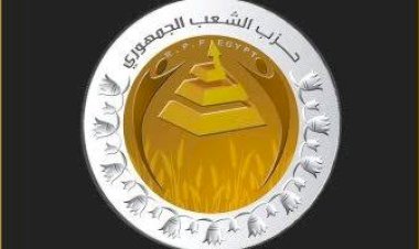 الشعب الجمهورى: نعد مشروع قانون لتنظيم وسائل التواصل الرقمية