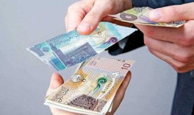 سعر الدينار الكويتي اليوم الأحد في مصر
