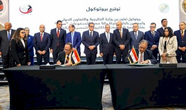"الخارجية" و"التخطيط والتنمية الاقتصادية" تطلقان خدمة سداد الفواتير للمصريين بالخارج عبر تطبيق "سهل"