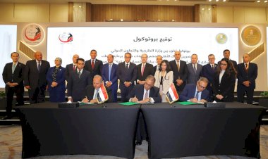 بنك مصر يوقع بروتوكولًا للمشاركة في مبادرة «حدث بياناتك في مصر» لتيسير الخدمات المصرفية للمصريين بالخارج