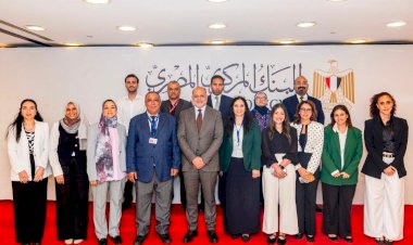 البنك المركزي المصري يشكل مجموعة عمل من الوزارات والجهات المعنية لإصدار تصنيف التمويل المستدام