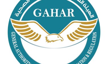 الاعتماد والرقابة الصحية تعتمد منشآت جديدة في 10 محافظات وتعزز مسار جودة الخدمات الصحية