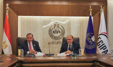 الجهاز المصري للملكية الفكرية يوقع بروتوكول تعاون مع هيئة الدواء المصرية لتعزيز الابتكار