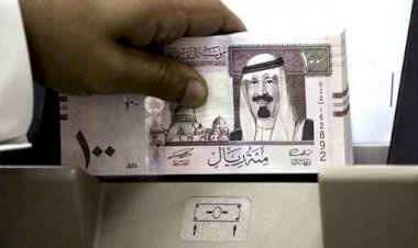 أسعار الريال السعودي في مصر اليوم الجمعة