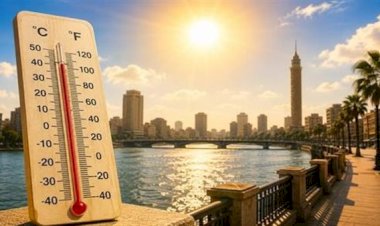 حالة الطقس في مصر اليوم السبت ودرجات الحرارة   