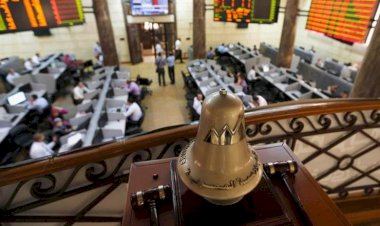 هبوط المؤشر الرئيسى للبورصة بمستهل التعاملات بضغوط تراجع أسهم قيادية