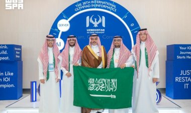 المملكة تحصد 3 جوائز دولية في أولمبياد المعلوماتية الدولي 2026