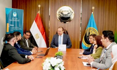هيئة الاعتماد والرقابة الصحية توسع دوائر التعاون مع القطاعات الداعمة للمنظومة الصحية لنشر ثقافة الجودة وسلامة المرضى