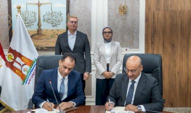 وزير البترول ومحافظ الوادي الجديد يشهدان توقيع بروتوكول لإنشاء أول مدرسة تكنولوجيا تطبيقية متخصصة في التعدين