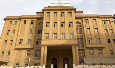 تأجيل دعوى سحب تراخيص مدرسة سيدز لجلسة 21 سبتمبر
