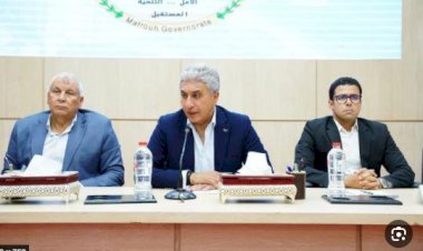 وزير السياحة والآثار ومحافظ مطروح يعقدان لقاءً موسعاً مع مستثمري المحافظة لبحث فرص الاستثمار وسبل تعظيم الاستفادة من المقومات والمنتجات السياحية بها