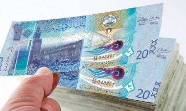 سعر الدينار الكويتي اليوم الخميس في مصر