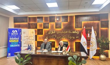 شراكة جديدة بين تطوير التعليم بالوزراء و«سبرينتس» لربط التدريب باحتياجات سوق العمل