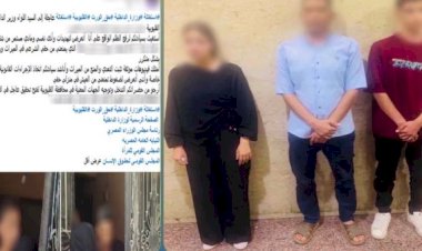 الميراث يشعل نار الخلافات بين فتاة وشقيقها في القليوبية