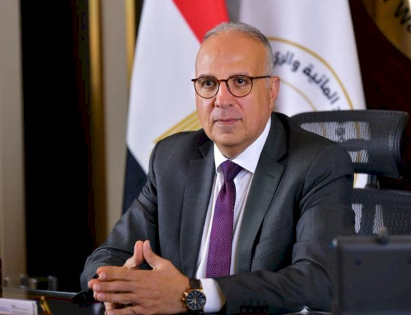 سويلم يتابع نتائج أعمال الوفد الفني المصري بشأن تأهيل خزان جبل أولياء