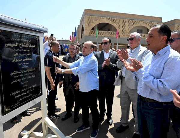 رئيس الوزراء يفتتح مجمع الخدمات الحكومية بقرية سندبسط ضمن مشروعات المبادرة الرئاسية "حياة كريمة"