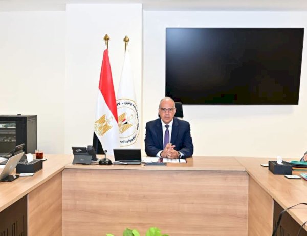وزير الري يتابع الموقف التنفيذي لمشروع "دعم تحديث إدارة الموارد المائية بقطاع الزراعة في مصر"