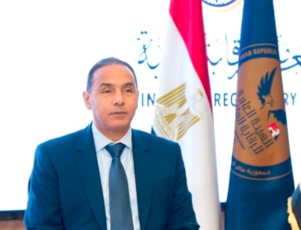 "الرقابة المالية" تطلق الإطار التنظيمي الجديد لآلية بيع الأوراق المالية المقترضة "الشورت سيلينج"