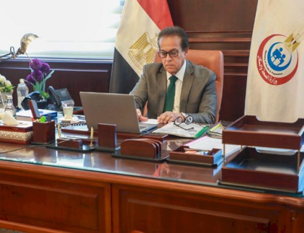 وزير الصحة يؤكد التزام مصر الراسخ بدعم الأمن الصحي الإفريقي