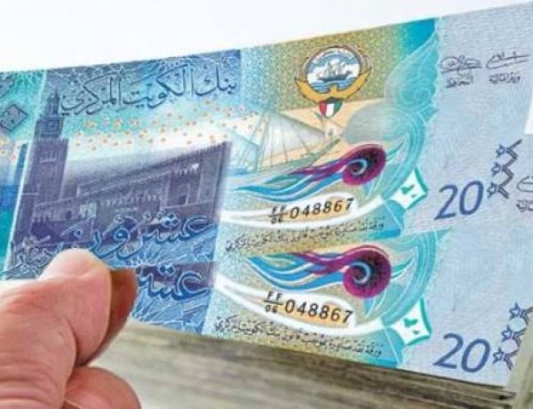 سعر الدينار الكويتي اليوم الأحد في مصر