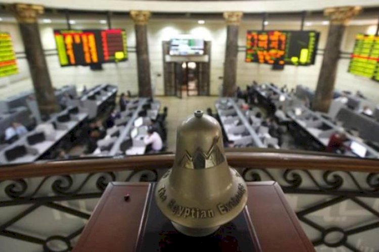 هبوط البورصة بختام تعاملات جلسة الإثنين بضغوط مبيعات عربية وأجنبية