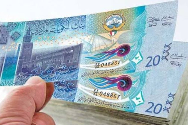 سعر الدينار الكويتي اليوم الأحد في مصر