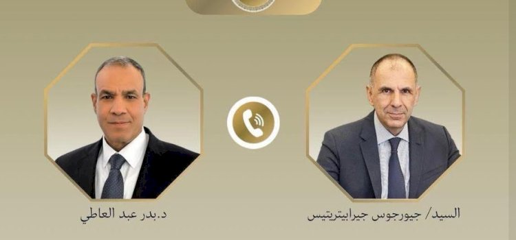وزيرا الخارجية المصري واليوناني يبحثان تعزيز العلاقات الثنائية ومستجدات الأوضاع الإقليمية