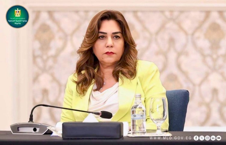 وزيرة التنمية المحلية تتلقى تقريرًا حول أبرز إنجازات وأنشطة وحدة السكان المركزية بالوزارة خلال يوليو 2026