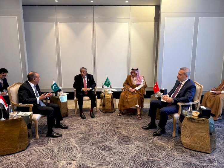 اجتماع R4 الخامس يناقش تطورات الأوضاع الإقليمية وجهود خفض التصعيد بمشاركة وزير الخارجية