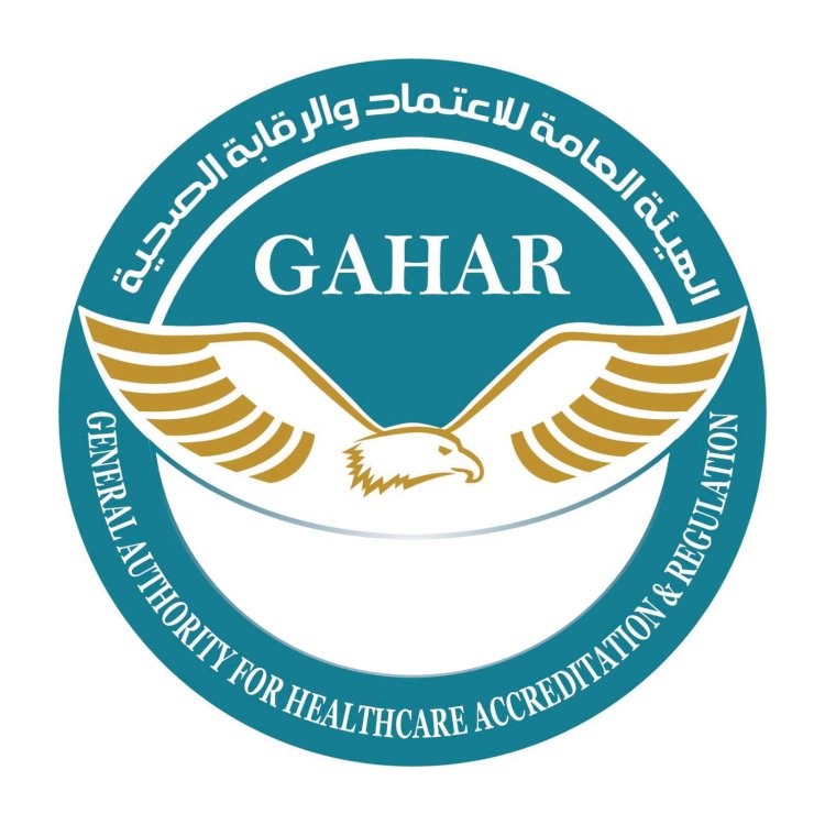 الاعتماد والرقابة الصحية تعتمد منشآت جديدة في 10 محافظات وتعزز مسار جودة الخدمات الصحية