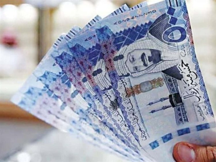 أسعار الريال السعودي في مصر اليوم السبت
