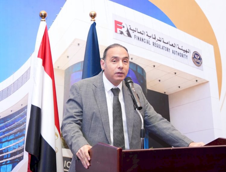 لأول مرة.. "الرقابة المالية" تنظم نشاط صناديق التحوط وتأسيسها