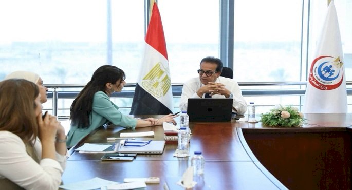 وزير الصحة يبحث مع مديرة التعليم المستمر بمجموعة «سان دوناتو» الإيطالية مستجدات تطوير مستشفى هليوبوليس الجديدة