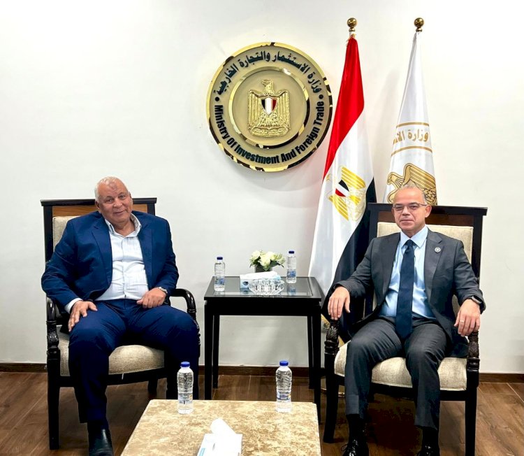 وزير الاستثمار ومحافظ مطروح يبحثان آليات توظيف أنظمة الاستثمار لدعم التنمية بالمحافظة