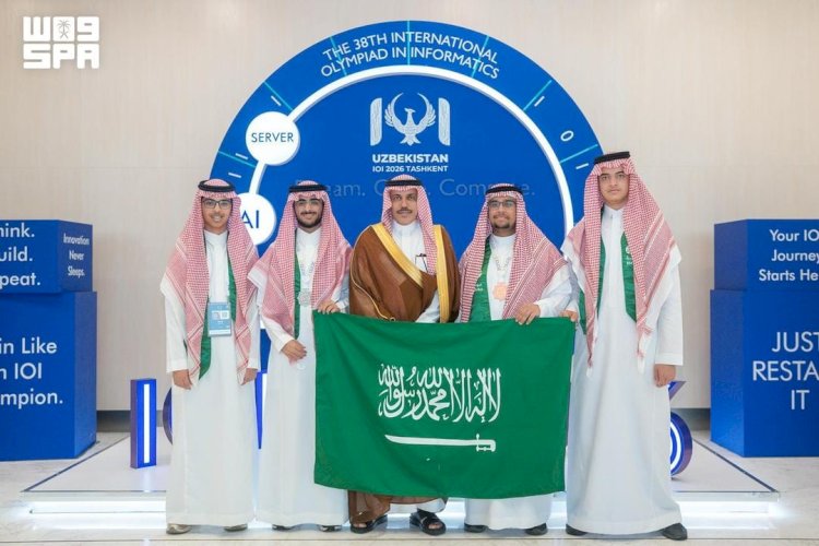 المملكة تحصد 3 جوائز دولية في أولمبياد المعلوماتية الدولي 2026