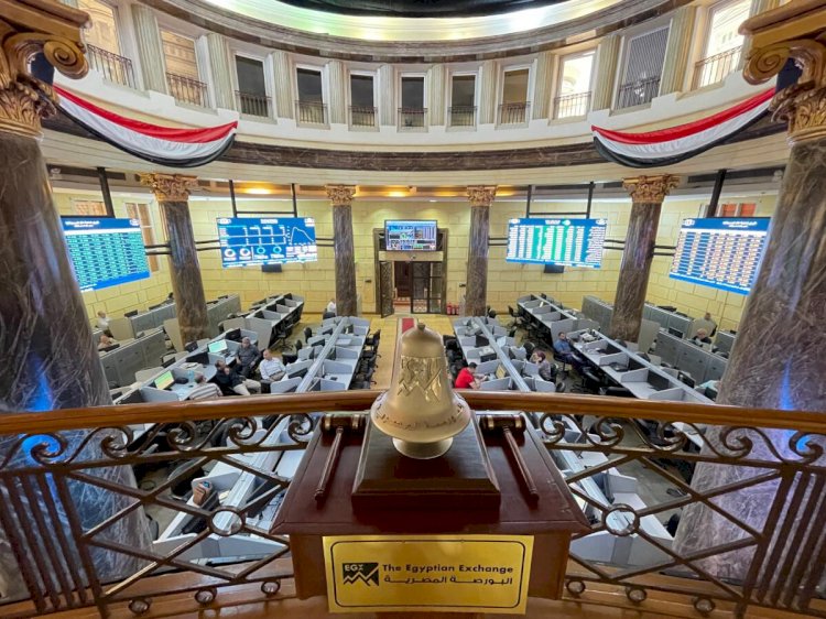 البورصة تنتهي من المراجعة الدورية نصف السنوية لمؤشرات السوق والتطبيق اعتبارا من أول سبتمبر 2026