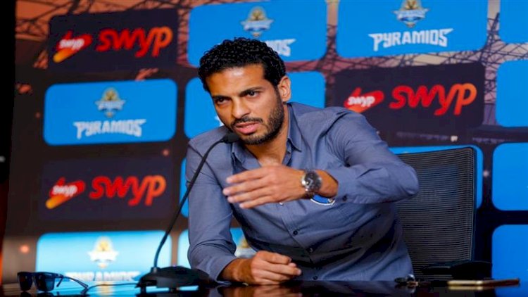 وفاة والد هاني سعيد المدير الرياضي لنادي بيراميدز
