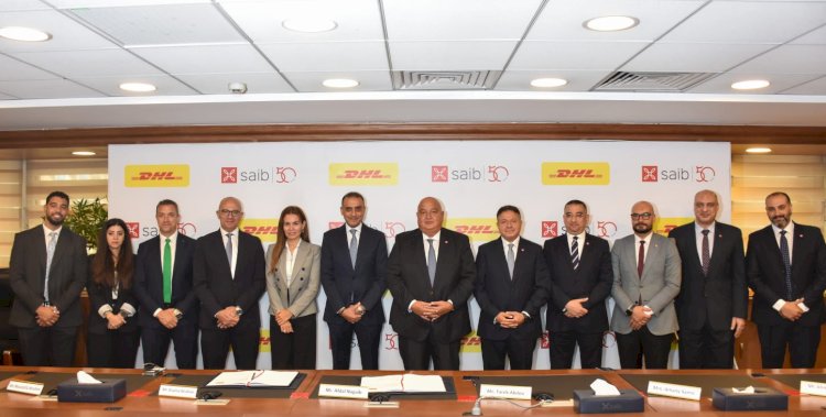 بنك saib يوقع شراكة مع «دي إتش إل إكسبريس» لتطبيق مبادرة «Go Green Plus»