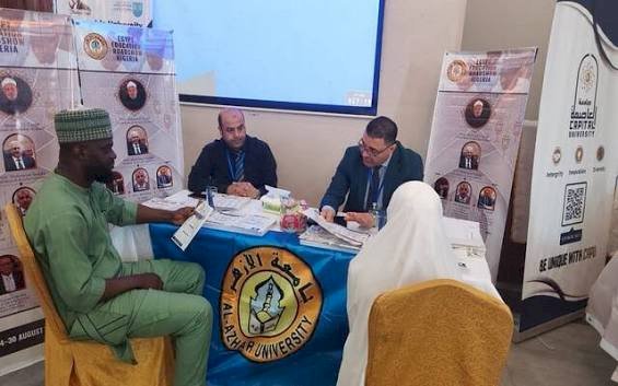 مصر تطلق بعثة للترويج لتصدير الخدمات التعليمية المصرية في نيجيريا