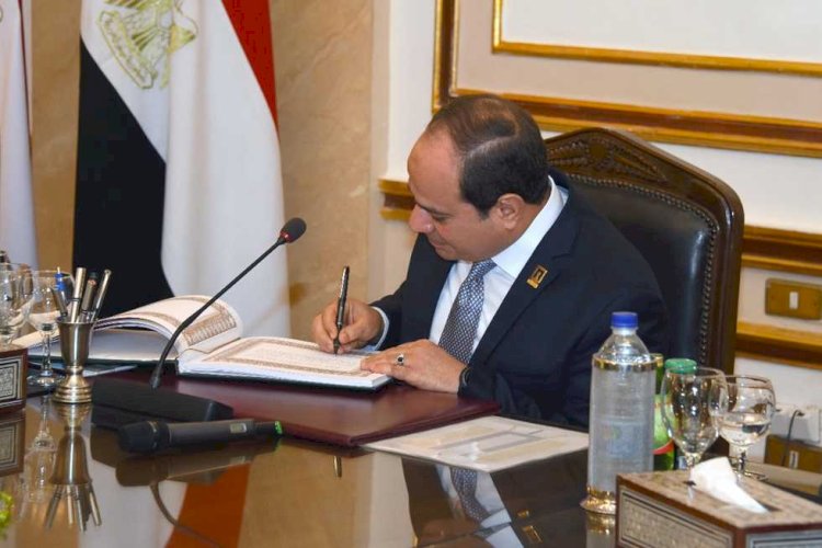 الرئيس السيسي يصدق على تعديلات قانون النظام الأساسى للكلية الفنية العسكرية